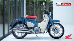 Honda Super Cub