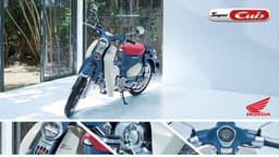 Honda Super Cub