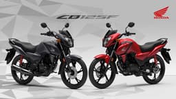 Honda CB125F (CBF125)