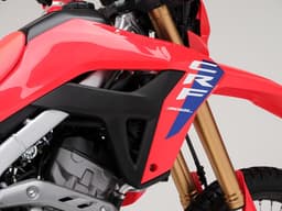 Honda CRF300L