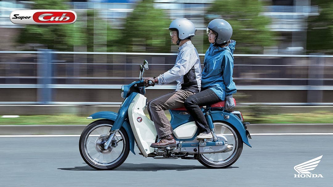 Honda Super Cub