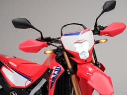 Honda CRF300L