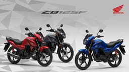 Honda CB125F (CBF125)