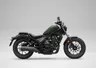 Honda Rebel 500