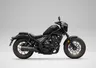 Honda Rebel 500 Special Edition
