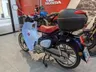 Honda Super Cup Ocasion