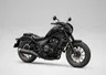 Honda Rebel 500 Special Edition