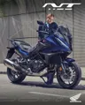 Honda NT1100