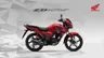 Honda CB125F (CBF125)