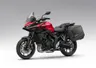 Honda CB1000GT