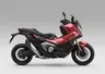 Honda X-ADV 750 2027 Rojo Grand Prix (R-380)