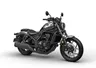 Honda Rebel 1100