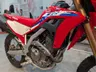 CRF300L Ocasion