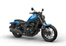 Honda Rebel 1100