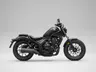 Honda Rebel 500
