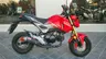 MSX125 Ocasion