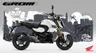 Honda MSX 125