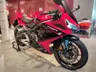 CBR650R Ocasion Valencia