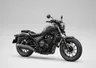 Honda Rebel 500