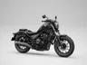 Honda Rebel 500