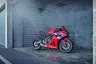 Honda CBR650R