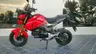 MSX125 Ocasion