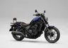 Honda Rebel 1100