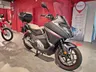 Integra Ocasion Valencia
