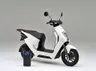 Honda EM1