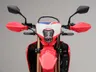 Honda CRF300L