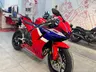 Honda CBR 600RR roja R-380l en concesionario