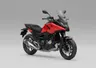 Honda NC750X