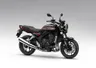 Honda CB1000F