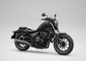 Honda Rebel 500