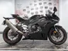 CBR1000RR-R Ocasion