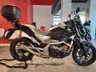 Honda NC750S Ocasión Valencia
