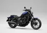 Honda Rebel 1100