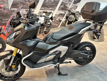 Honda Xadv 750 ocasion