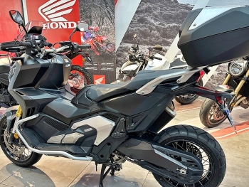 Honda Xadv 750 ocasion