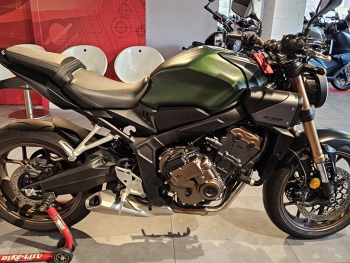 Honda CB650R ocasion