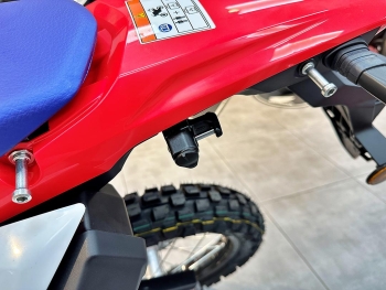 guardabarros trasero Honda CRF300 Rally 2025