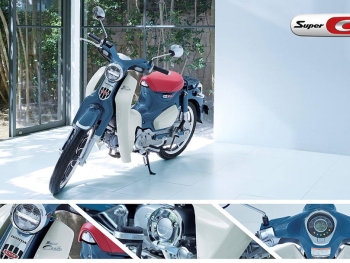 Honda SUPER_CUB_C125