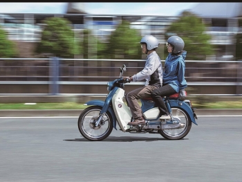Honda SUPER_CUB_C125