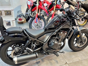 Honda Rebel 500 Ocasion