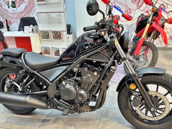 Honda Rebel 500 Ocasion