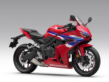 Honda CBR650R 2026