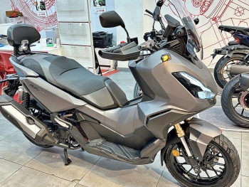Honda ADV350 ocasion