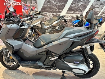 Honda ADV350 ocasion