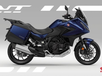 la nueva Honda NT1100 2025 Azul Hawkseye Perlado incorpora una IMU de 6 ejes permitiendo una mejor gestión electronica de la moto en el control anti wheelie, abs en curva y el control anti levantamiento de la rueda trasera