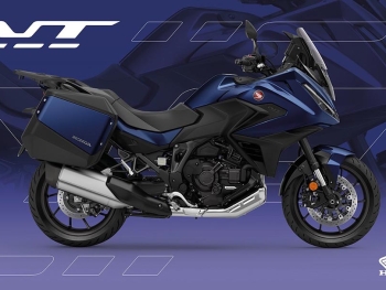la Honda NT1100 2025 Azul Hawkseye Perlado incorpora una nueva versión del cambio dct para una mayor finura en los cambios a bajas revoluciones